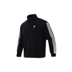 Adidas Neo Sport Laisvalaikio Logotipas Pusiau Užsegamas Stovinčios Apykaklės Puloveris Ilgomis Rankovėmis Džemperis Vyrams Vir&scaron;ūnės Juodas HN8735 XL