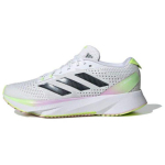 Adidas Adizero SL White Bliss Lilac Moteri&scaron;ki sportbačiai Cloud-White Core-Black IG3345 37⅓