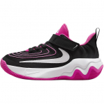 Nike Giannis Immortality 4 PS Juodi Lazeriniai Fuksijos Vaikų Sportbačiai Balti FZ6733-004 29.5