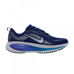 Nike Vomero 18 Mėlynas tu&scaron;tumos metalinis sidabras - HM6803-401 EU 42 mėlyna
