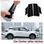 For Nissan Kicks P15 car window decoration door frame bright black center pillar sticker 2016- 16-23Kicks P15 8PC