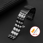 Klasikinė 19 mm 21 mm nerūdijančio plieno laikrodžio apyrankė skirta YCS YAs YGS juodo sidabro diržui YGS471G apyrankė vyri&scaron;ka moteri&scaron;ka metalinė laikrodžio grandinė 21mm