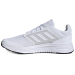 Adidas Galaxy 5 White sneakers FW5716 44⅔