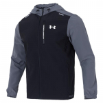 Under Armour patogus kvėpuojantis laisvalaikio džemperis su gobtuvu vyri&scaron;ki striukės 6013147-008 M