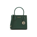 Michael Kors MK Mercer Vienos spalvos Prancūzi&scaron;ko ličio tekstūros Užsegama Odinė Akordeono formos Rankinė Moteri&scaron;kos rankinės Tamsiai žalia 35S1GM9M2L-305 Basic Set (Bag+Dust Bag)