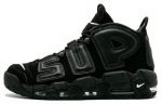 Nike Air More Uptempo Supreme Suptempo Juoda 902290-001 41
