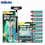 Gillette Vector 2 dvigubo sluoksnio skutimosi peiliukai, 1 skustuvo rankena + 10 skutimosi peiliukų vyrams barzdos skustuvas