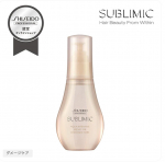 SHISEIDO Aqua Intensive Oil Silk drėkinamasis plaukų aliejus pažeistiems ir sausiems plaukams, 100 ml