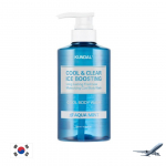 KUNDAL COOL & CLEAR ICE BOOSTING VĖSINANTIS KŪNO PRAUSIKLIS 500ml
