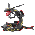 Pokemonas Pokemonas Pliu&scaron;inis Žaislas Juodasis Reikvaza
