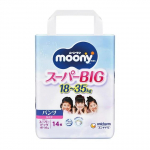 Moony kelnaitės-sauskelnės mergaitėms BIG 18-35kg 14vnt