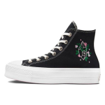 Converse Chuck Taylor All Star Lift Patogūs Lengvi Auk&scaron;to Vir&scaron;aus Drobės Batai Moteri&scaron;ki Kedai Juodi Balti A03739C 36.5