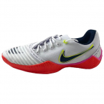 Nike Ballestra 2 Fechtavimo Rawdacious Patogūs Universalūs Neslystantys Patvarūs Žemi Training Shoes Vyri&scaron;ki sportbačiai Balti Raudoni DJ4470-121 45