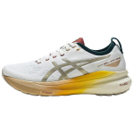 Asics Gel-Kayano 31 Patogūs Universalūs Patvarūs Palaikantys Kvėpuojantys Žemi Bėgimo Bateliai Vyri&scaron;ki sportbačiai Platinum 1011C097-100 39.5