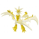Takara Tomy Moncolle Necrozma figūrėlė 4 metų ir atitinka žaislų saugos ST ženklą TAKARA TOMY Pok&eacute;mon ML-21 (Ultra nekrozma) Pok&eacute;mon Žaislas, Auk&scaron;tyn, Standartai,