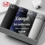 Lonsa Men's Pure Cotton Silk Crotch Boxer Briefs (4-Pack) 5XL