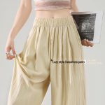 Modal High-Waisted Wide-Leg Leisure Pants M (90-115)