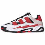 adidas originals Niteball Raudoni sportbačiai FY7992 36⅔