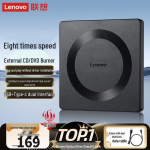 Lenovo GP70Pro 8x USB i&scaron;orinis DVD/CD įrenginys