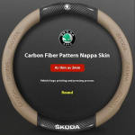For Skoda Car AntiSlip Carbon Fiber Leather Steering Wheel Cover For Skoda VRS Kodiaq Karoq Kamiq Octavia a7 Scala Superb Yeti F D Carbon Ventilate