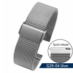 Auk&scaron;tos kokybės &bdquo;Seiko Water Ghost Canned Mountain Abalone&ldquo; laikrodžio apyrankė, metalinė, Milan, 20, 22, 24 mm. 20mm