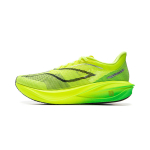 Li Ning Feidian 5 Challenger Amortizuojantys Neslystantys Lengvi At&scaron;okantys Žemi Anglies Plok&scaron;telė Lenktyniniai Bėgimo Bateliai ARMV001-16 43.5