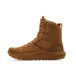 Under Armour Micro G Valsetz Odiniai Taktiniai Batai 'Rudi' 3024009-200 44