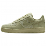 Nike Air Force 1 07 Patogiai priglundantys sportbačiai Vyri&scaron;ki sportbačiai Žali II9807-300 42.5 beige