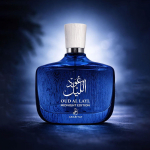 Arabiyat Oud Al Layl Midnight Edition Tualetinis vanduo 100ml | Ilgai i&scaron;liekantis unisex kvepalai |