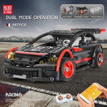 MOLD KING Techniniai statybiniai blokai Motorizuotas hečbekas Type R Nuotolinio valdymo pultas Automobilis MOC-6604 Plytos Žaislai vaikams Dovanos