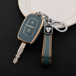 2 mygtukai Shell Fob Holder Keychain Protector for Renault Kwid Traffic Simbolis Dacia Sandero Logan Duster 2016 2017 2018 TPU Car Key Cover Case key cover with chain