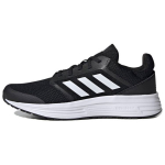 Adidas Galaxy 5 Juodi Balti Vyri&scaron;ki Sportbačiai Core-Black Cloud-White FW5717 44⅔