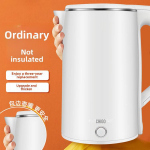 Chigo elektrinis virdulys: Dvisienis, Apsauga nuo nusiplikymo, Automatinis i&scaron;sijungimas, Pastovi temperatūra. 2L Capacity