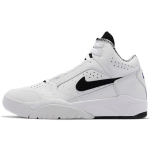Nike Air Flight Lite Mid Balti Juodi 2021 Vyri&scaron;ki Sportbačiai DJ2518-100 40.5