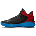 New Balance Fresh Foam BB Virtualūs vyri&scaron;ki sportbačiai Juodi Ry&scaron;kūs-Mėlyni Tikri-Raudoni BBFRSHA1 42