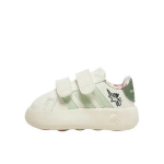adidas Grand Court 2.0 I Dino Kūdikio sportbačiai Kreminiai, Off-White, Lino žali JI3898 26