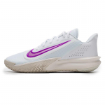 Nike Precision 7 Balti Ry&scaron;kiai Violetiniai Vyri&scaron;ki Sportbačiai &Scaron;viesiai Rūdos Spalvos Phantom HJ9153-100 44