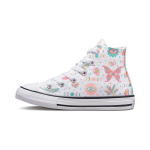 Converse All Star Patogūs Lengvi Patvarūs Auk&scaron;to Vir&scaron;aus Drobės Batai Vaikams Sportbačiai Balti Žali Rožiniai A00926C 34