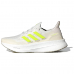 Adidas Ultraboost 5.0 Mink&scaron;ti Patogūs Neslystantys Patvarūs Žemi Bėgimo Bateliai Moteri&scaron;ki Bėgimo Bateliai Balti ID8843 36