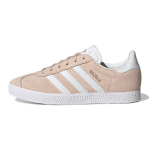 adidas Gazelle J Rožinis atspalvis Vaikams Sportbačiai Debesėlių baltumo H01512 38