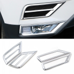 Skirta Volkswagen VW Tiguan MK2 2017- Chromo priekinio rūko žibinto rūko žibinto apdailos dangčio rėmas ABS i&scaron;orė Style B