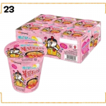 Korėjieti&scaron;ki puodelio ramen 6 vnt. rinkinys | Nongshim Ottogi Samyang Paldo | Mažo dydžio instant makaronai Samyang Buldak Carbonara Cup 6 Pack (80g x 6)