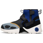 Jordan Trunner Lx High Juoda Pilka Mėlyna AJ3885-010 42.5