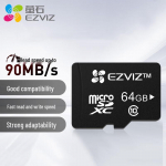 EZVIZ Micro SD atminties kortelė (CN versija)