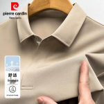 Pierre Cardin vyri&scaron;ki vienspalviai vėsūs polo mar&scaron;kinėliai 50/L &scaron;viesios chaki spalvos