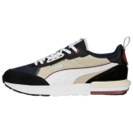 PUMA R22 383462-21 juodi/smėlio spalvos/balti unisex sportbačiai, įkvėpti retro bėgimo stiliaus. EU&nbsp;43