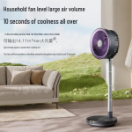 Airmate sulankstomas įkraunamas lauko cirkuliacinis ventiliatorius