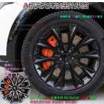 Zeekr 7X 20/21 colio keturių ratų stebulių lipdukai modifikuoti automobilio lipdukai dūminio juodo įbrėžimų apsaugos plėvelė