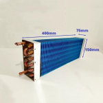 400*75*150mm Oro au&scaron;inamas garintuvas-kondensatorius &scaron;aldytuvo-&scaron;aldiklio varinis vamzdelis aliuminio briauna oro &scaron;ilumos mainų radiatorius 400x75x150mm blue