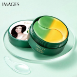 Images Beauty Avokadų &scaron;velnumas ir elastinga paakių kaukė Drėkinamoji ir stangrinanti paakių mai&scaron;eliai tamsiems ratilams sumažinti Mi&scaron;rus dviejų spalvų akių pleistras